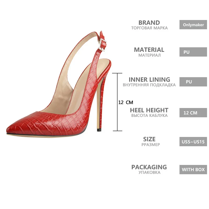 Onlymaker Women 12CM Slingback High Heels Pumps Red Color Pointed Toe Ankle Strap  Big Size Fashion Sandals - Image 5