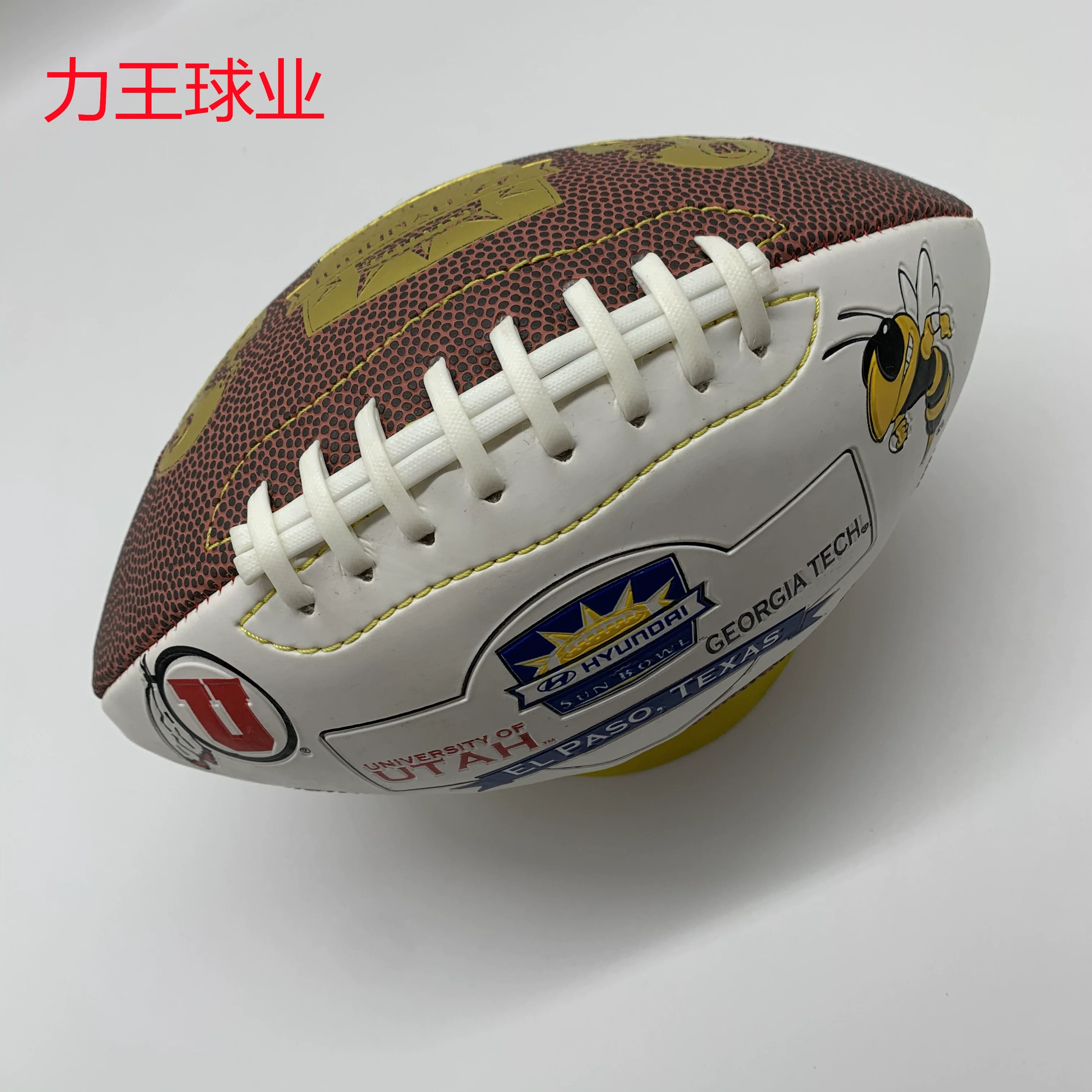 Outdoor Kids Toys Do Not Hurt Soft Leather American Football - Image 35