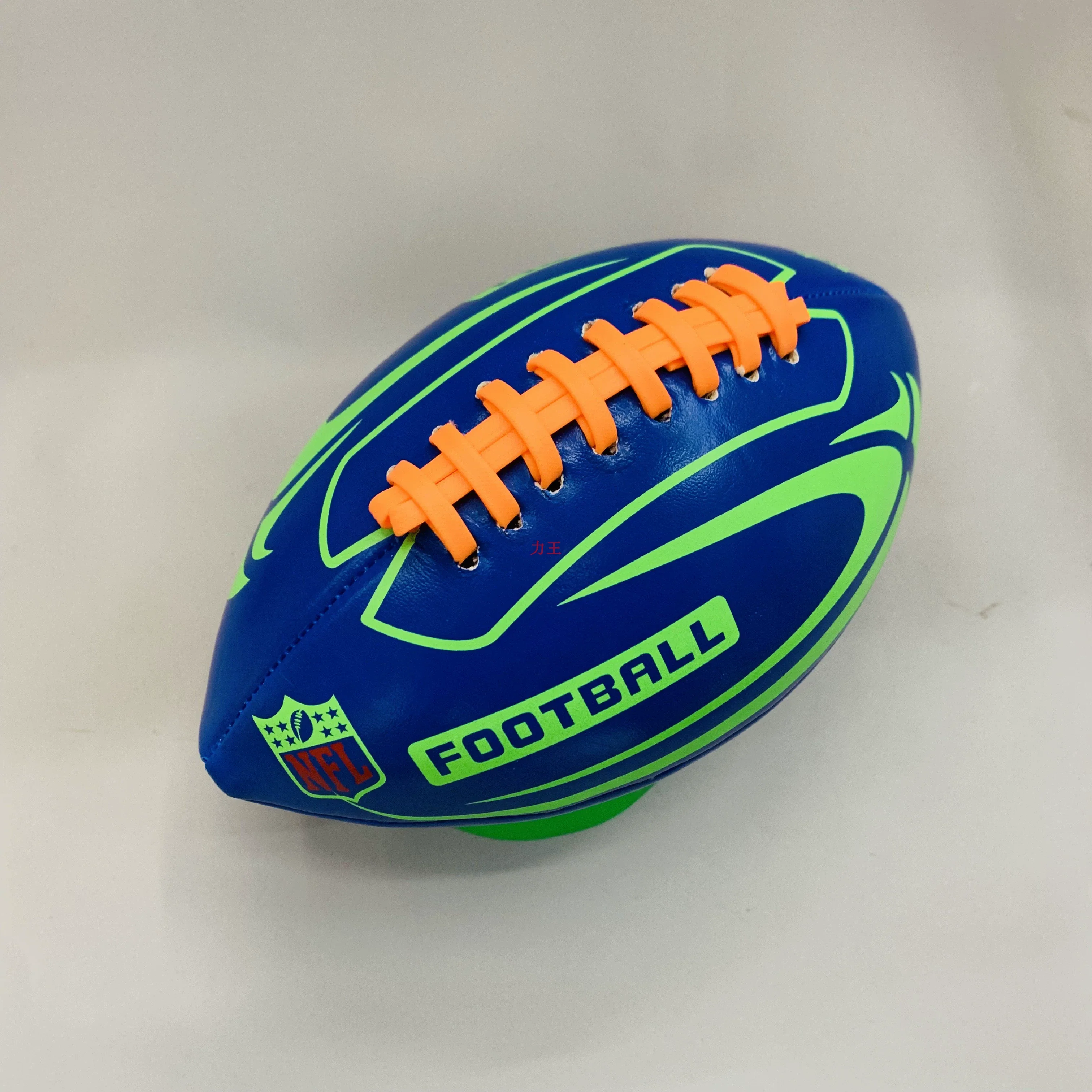 Outdoor Kids Toys Do Not Hurt Soft Leather American Football - Image 4