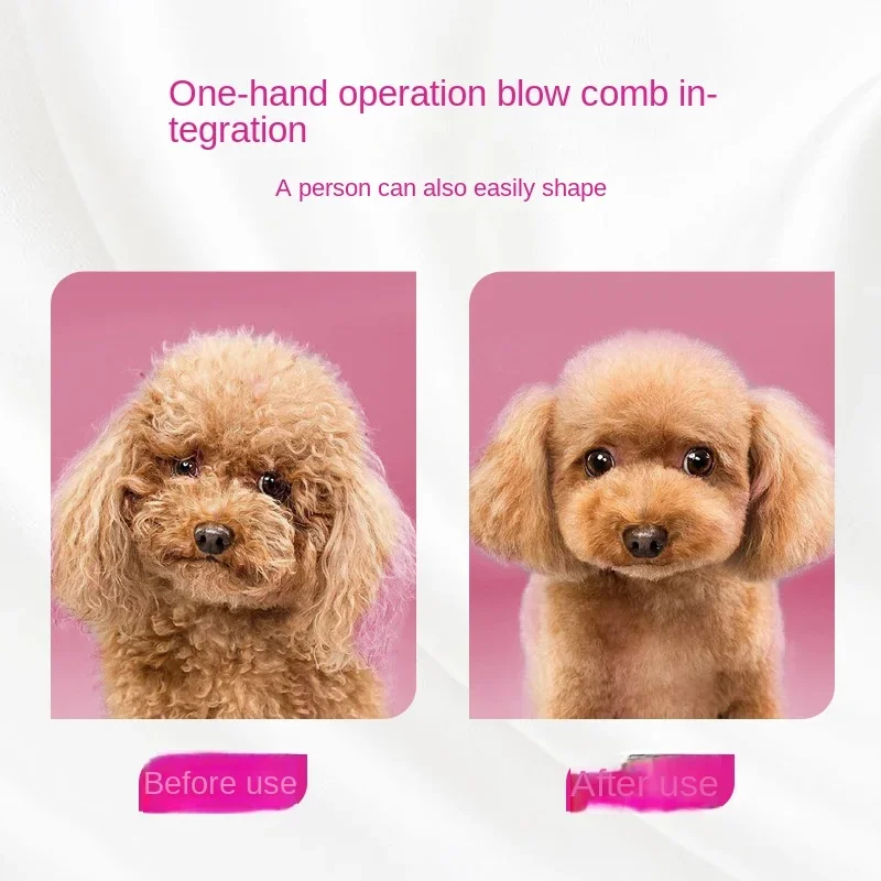 Pet Hair Dryer Dog Grooming Golden Retriever Hairdressing Dog Drying Brush Hair Comb Mute Not Hurt Hair Water Blower - Image 4