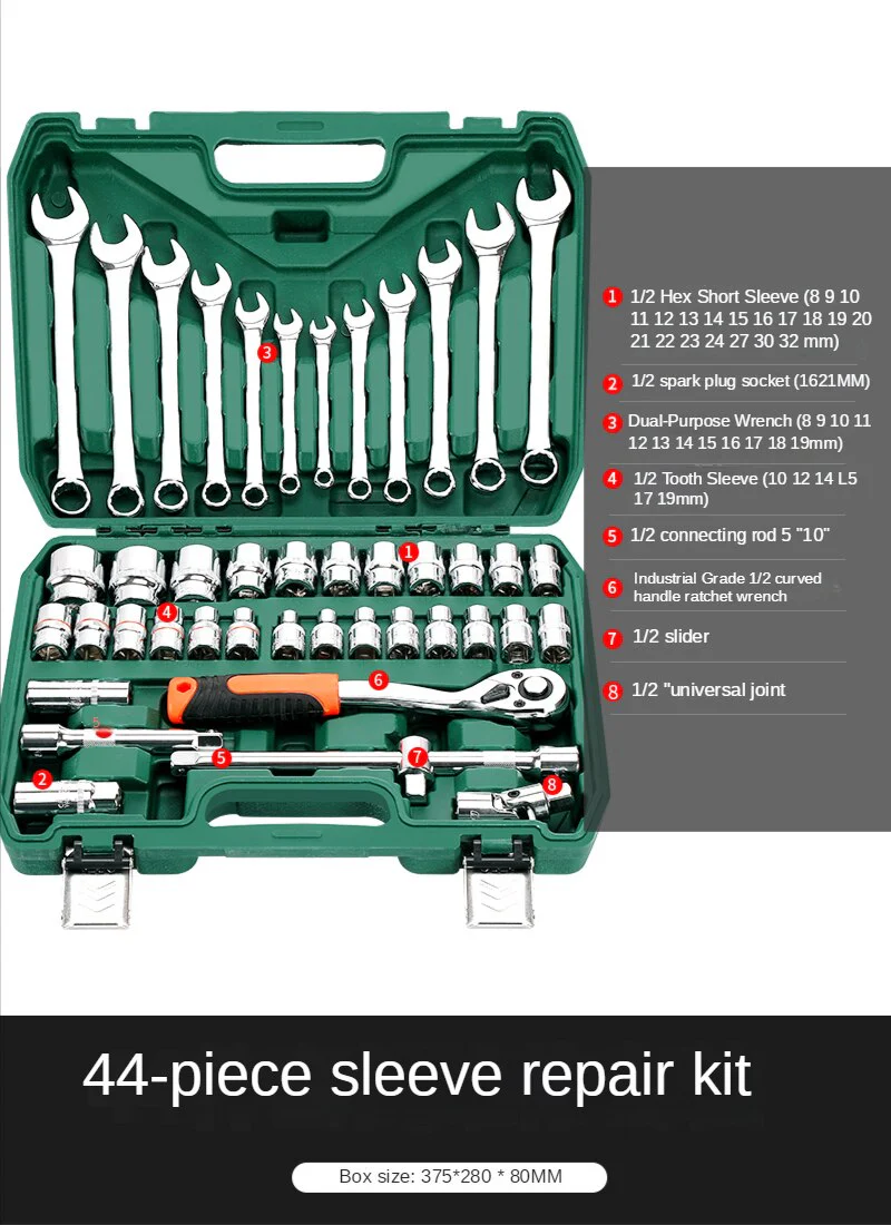Professional Auto Repair Toolbox Kit Socket Wrench Ratchet Combination Complete Set of Multifunctional Tools and Accessories - Image 5