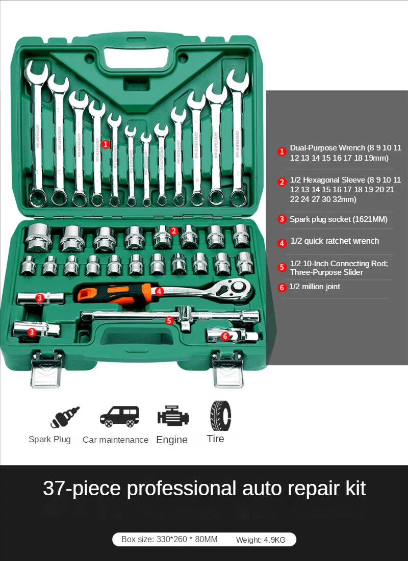 Professional Auto Repair Toolbox Kit Socket Wrench Ratchet Combination Complete Set of Multifunctional Tools and Accessories - Image 7