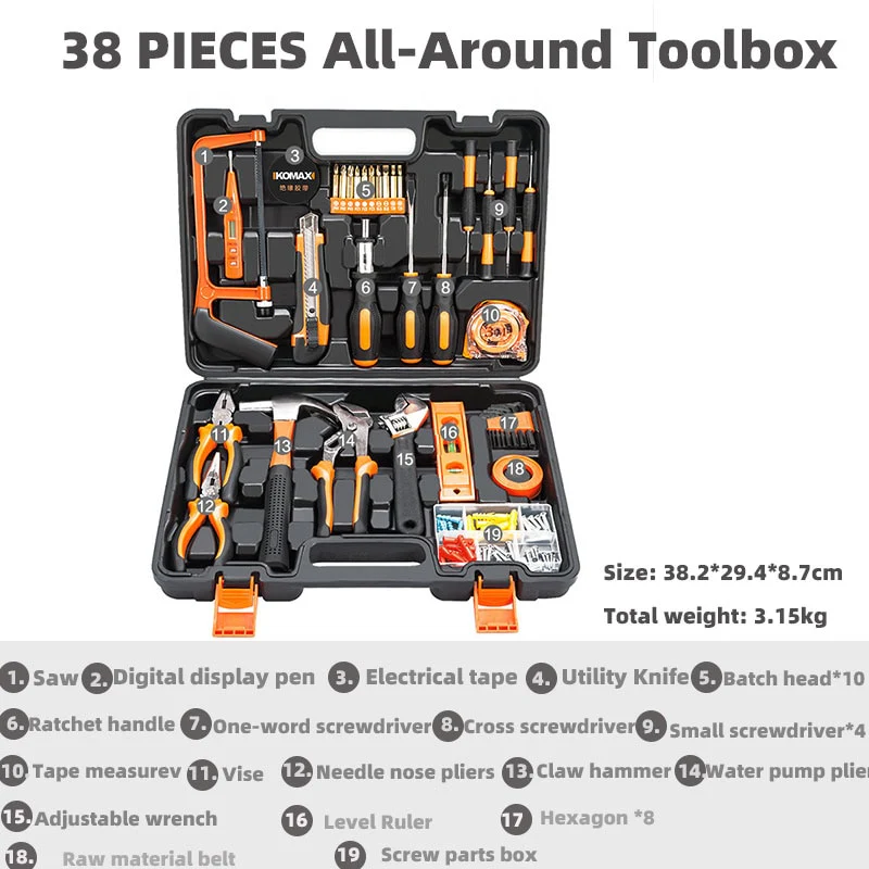 Professional Hand Tools Set Electrician Complete Car Maintenance Tool Box Kit Home Metal Carpentry Repairs Complete Toolbox - Image 4