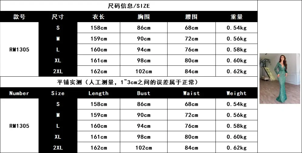 Sequin Evening Party Long Dress Women Autumn Winter 2022 Clothing Sexy V-neck Wedding Formal Dresses Slim Bridesmaid Vestidos - Image 4