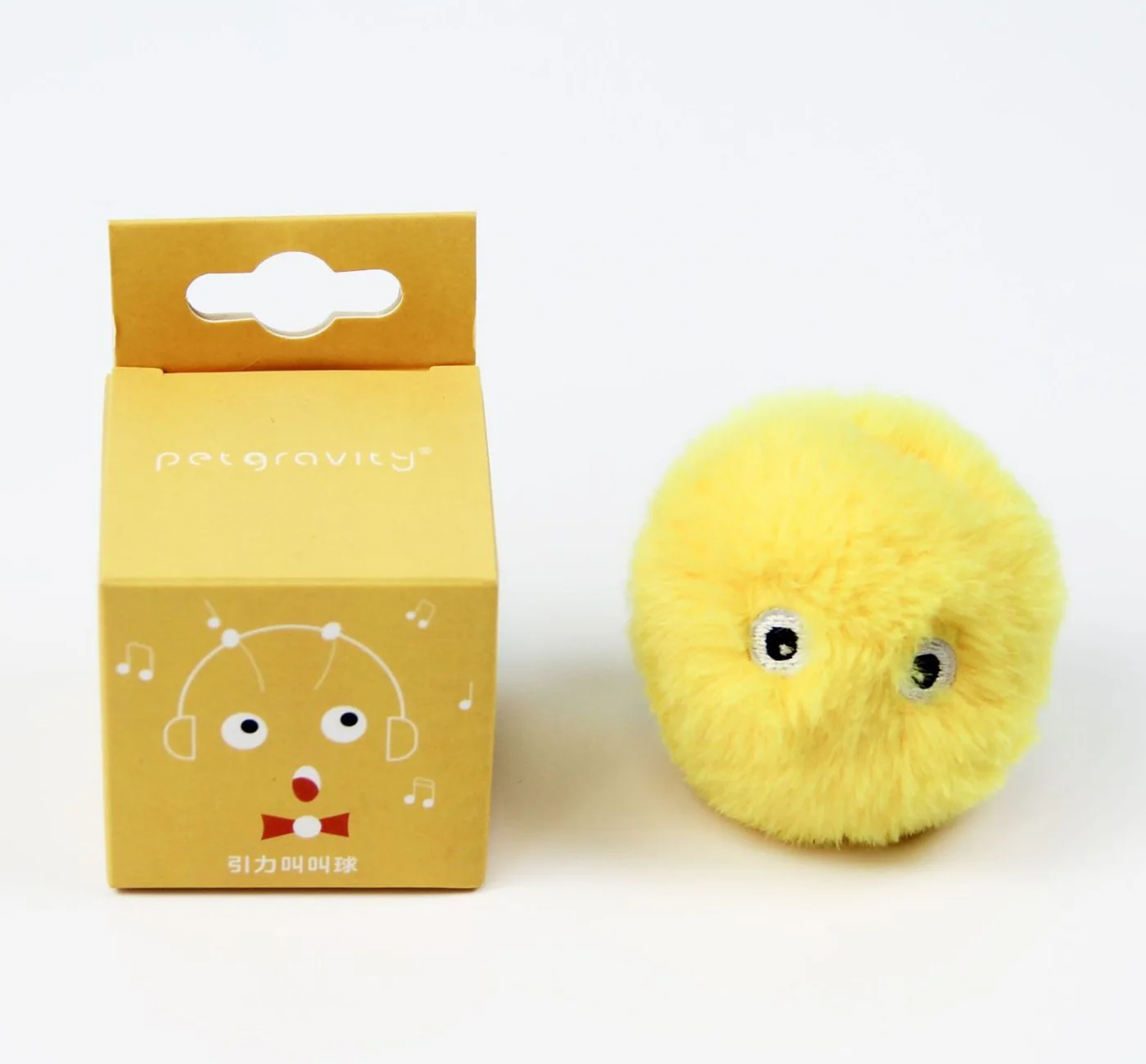 Smart Cat Toys Interactive Ball Plush Electric Catnip Training Toy Kitten Touch Sounding Pet Product Squeak Toy Ball Cat Supplie - Image 2