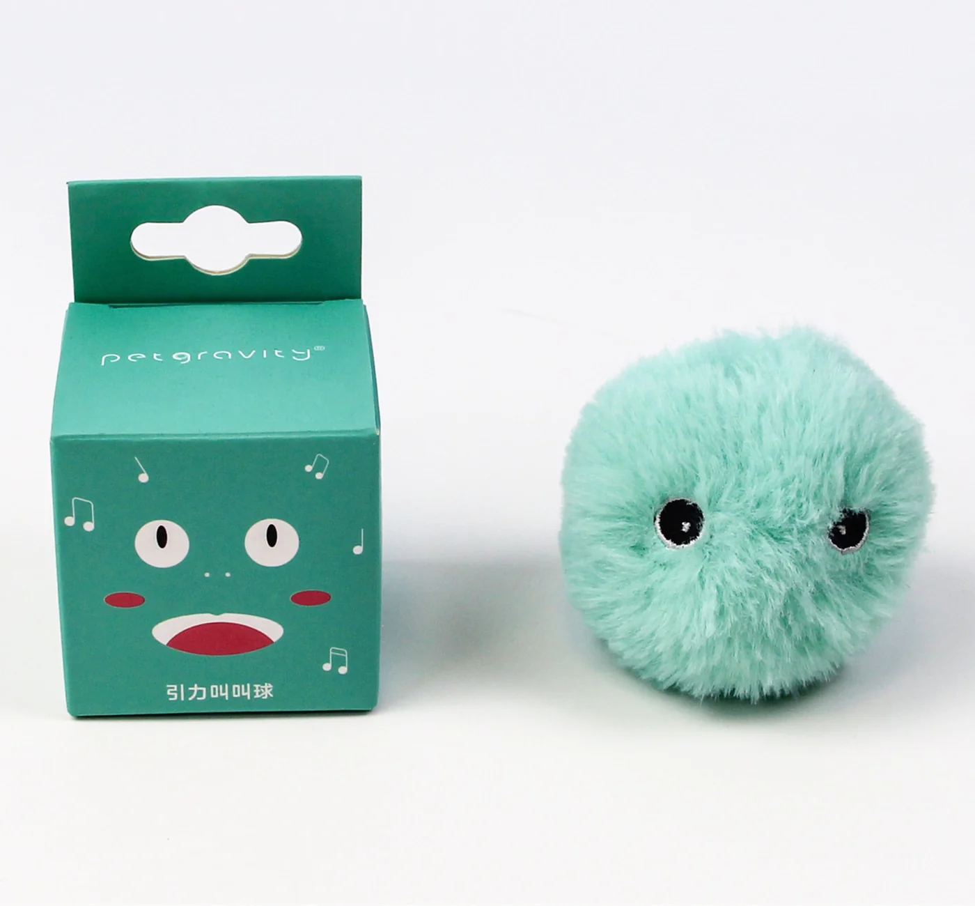 Smart Cat Toys Interactive Ball Plush Electric Catnip Training Toy Kitten Touch Sounding Pet Product Squeak Toy Ball Cat Supplie - Image 5