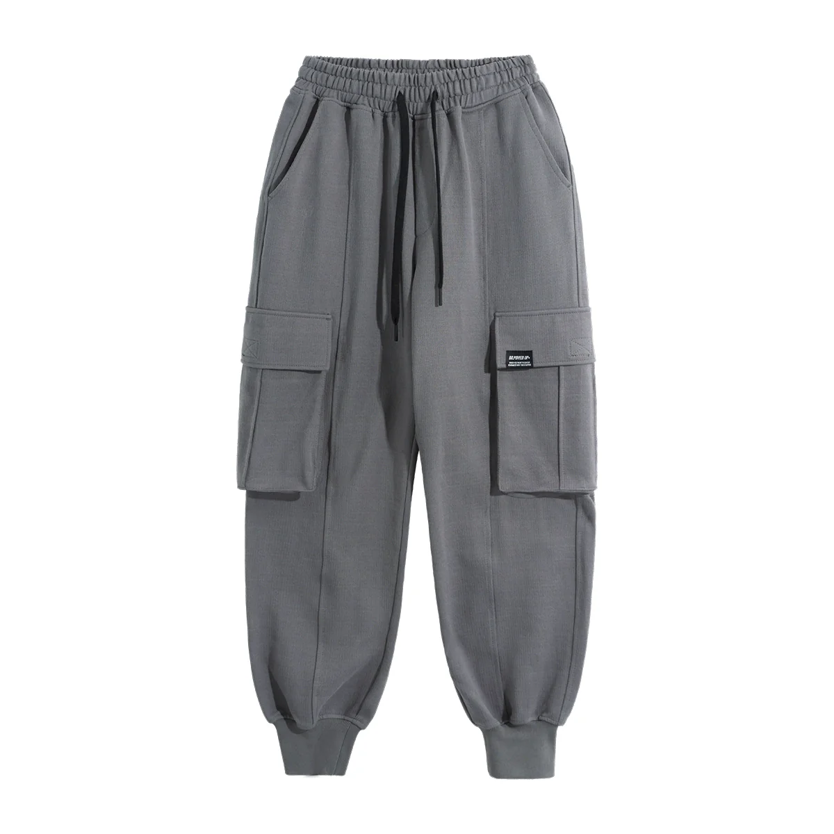Spring and Autumn New Men's Ankle-Tied Loose Knitted All-Matching Sweatpants - Image 6