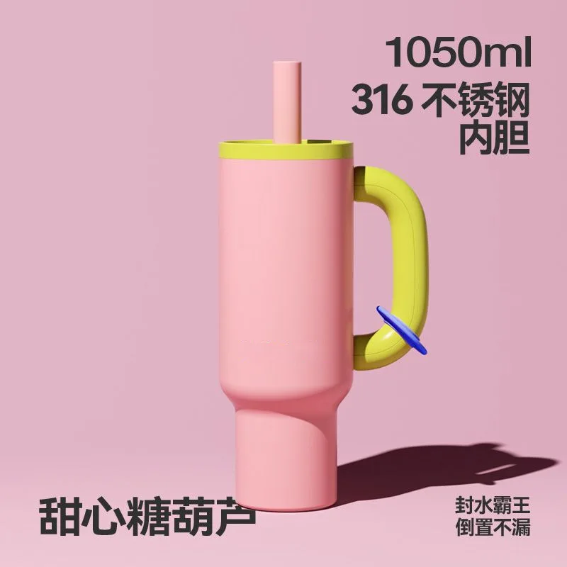 Stylish 304 Stainless Steel Straw Insulated Ice Cup - Thick, Portable Handle Design for Trendy Hydration - Image 6