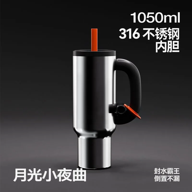 Stylish 304 Stainless Steel Straw Insulated Ice Cup - Thick, Portable Handle Design for Trendy Hydration - Image 7