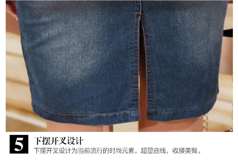 Summer fashion women office denim dress package hip Slim V-neck short sleeve dress with belt - Image 6