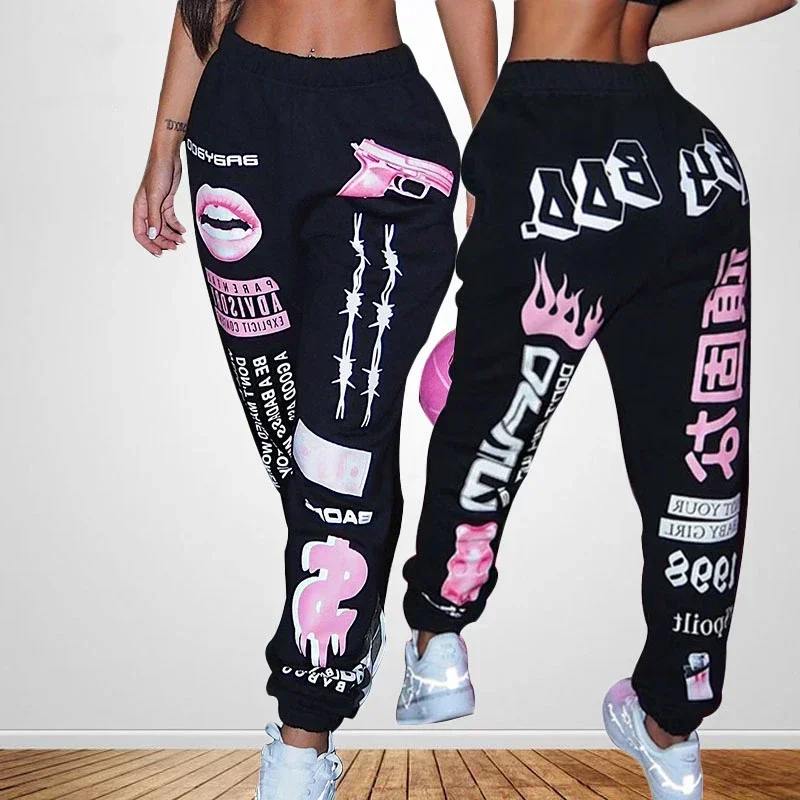 Summer New Printed Fashion Elastic Waist Sports Casual Harlan Pants for Women - Image 3