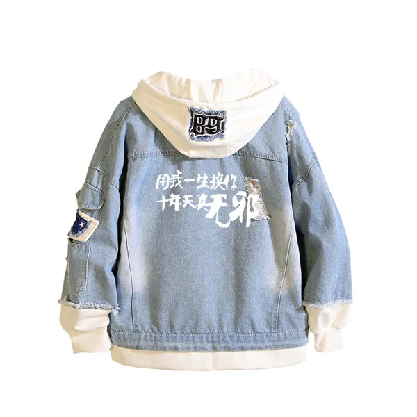 Tokyo Ghoul Women Knitted Sweatshirts Anime Long Jeans Jacket Time Raiders Spring Hooded Cartoon Denim Jackets Fashion Hoodies - Image 10