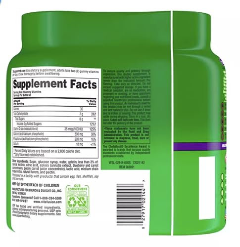 Vitafusion Calcium + D3 Gummies (200 Count) - Image 8