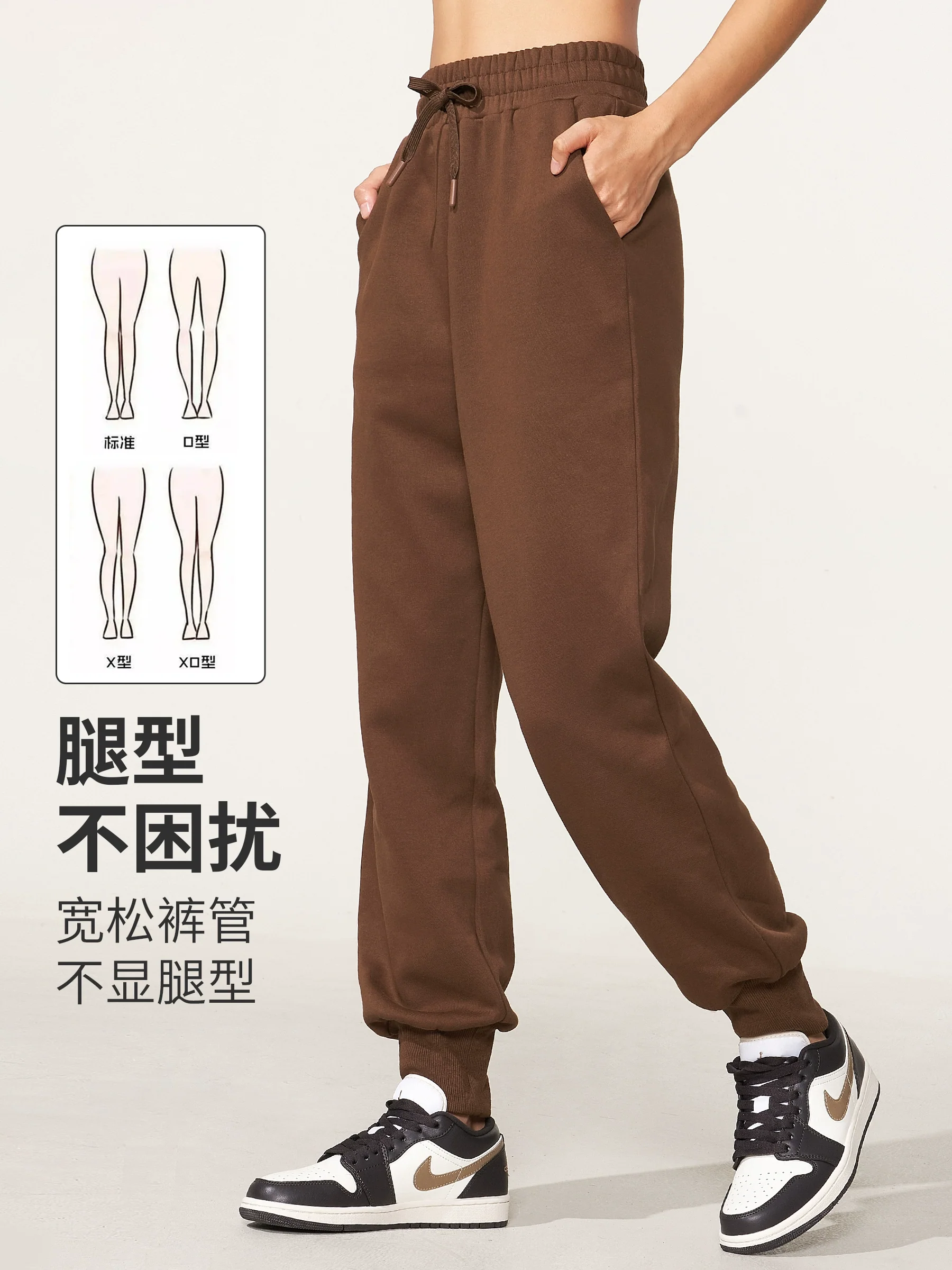Wake-Up Plan American Style Loose Fleece-lined Quick-Drying Sports Trousers Casual Running Yoga Jogger Pants Fitness Pants for Women - Image 4