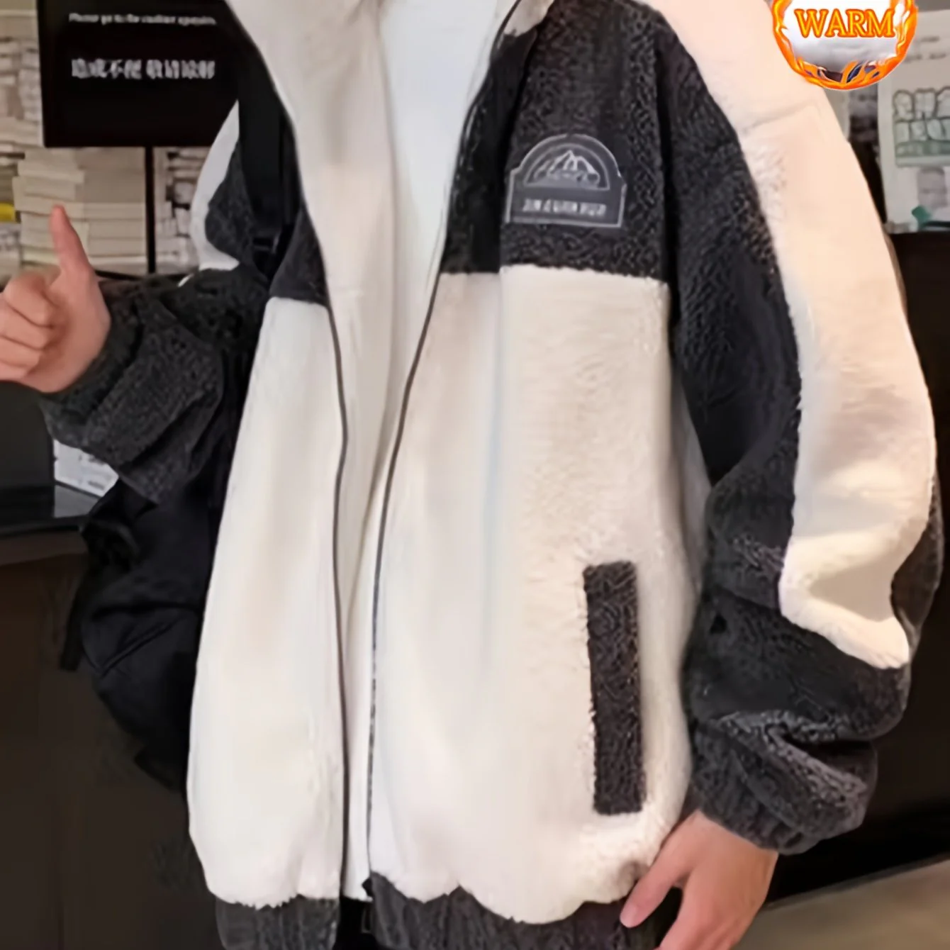 Warm Plush Fleece Jacket, Men's Casual Color Block Stand Collar Jacket Coat For Fall Winter - Image 12