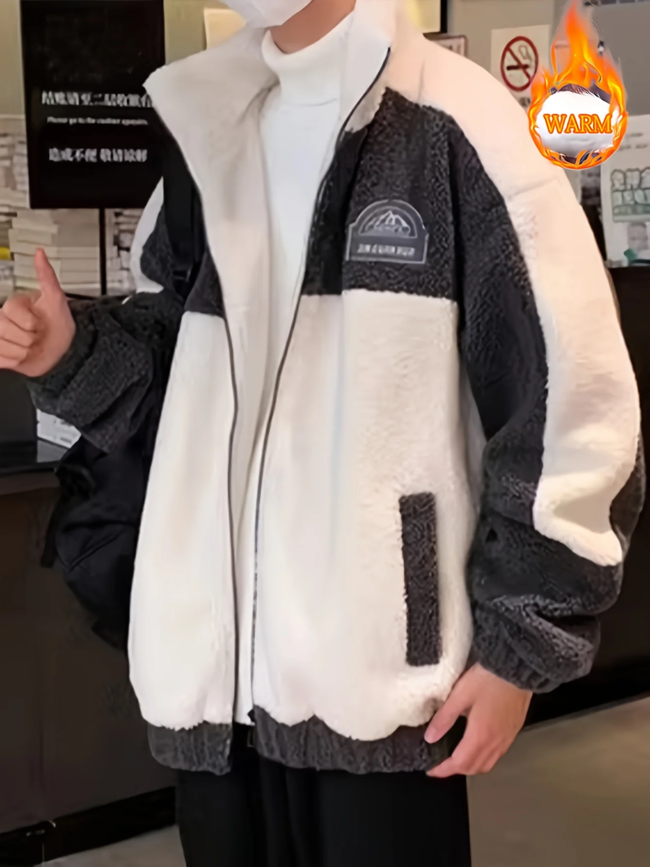 Warm Plush Fleece Jacket, Men's Casual Color Block Stand Collar Jacket Coat For Fall Winter - Image 2