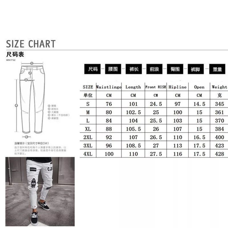 White Embroidery Skinny Ripped Jeans Men Cotton Stretchy Slim Fit Hip Hop Denim Pants Casual Jeans for Men Jogging Trousers - Image 6