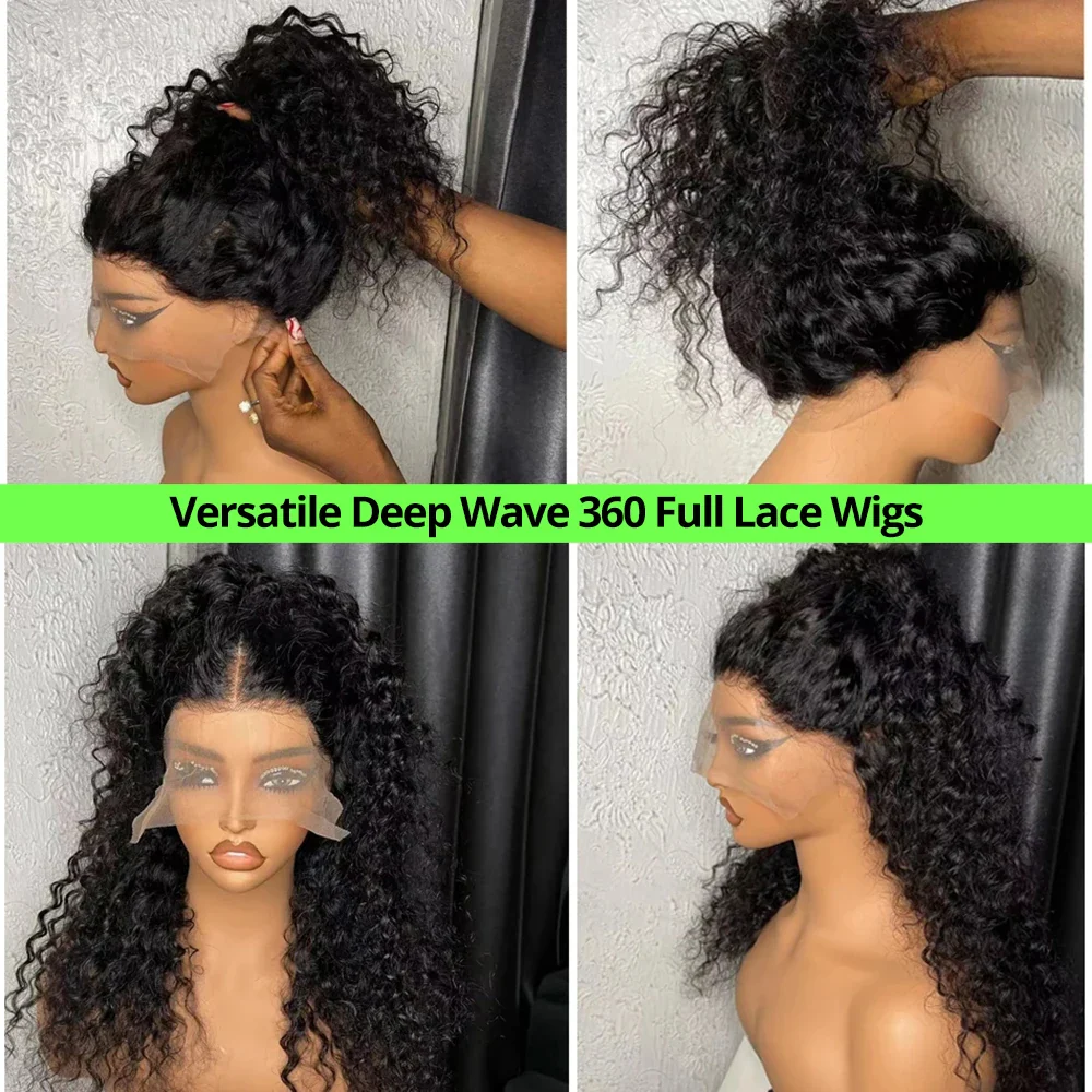 Wig Lace Frontal human hair Wig curl Brazilian human hair Wig human hair balance Full Lace Wig Lace Frontal human hair Wig delivery 3 days France - Image 3