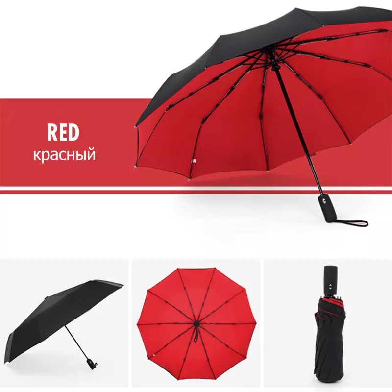 Windproof Double Layer Resistant Umbrella Fully Automatic Rain Men Women 10K Strong Luxury Business Male Large Umbrellas Parasol - Image 12
