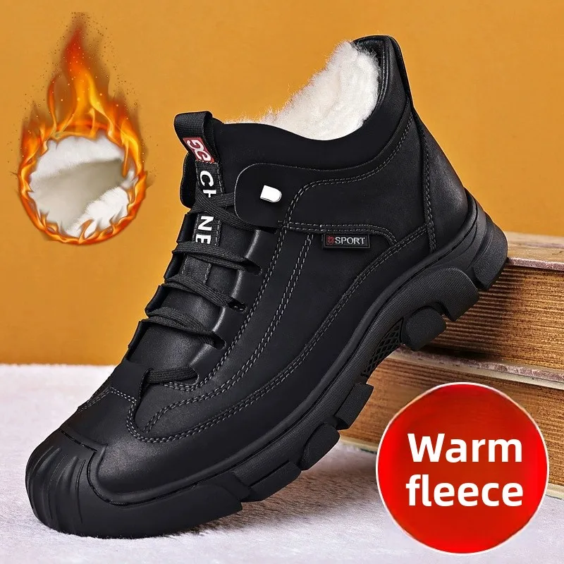 Winter cotton shoes for men with plush warm snow boots high top comfortable non slip wear-resistant outdoor casual shoes - Image 2