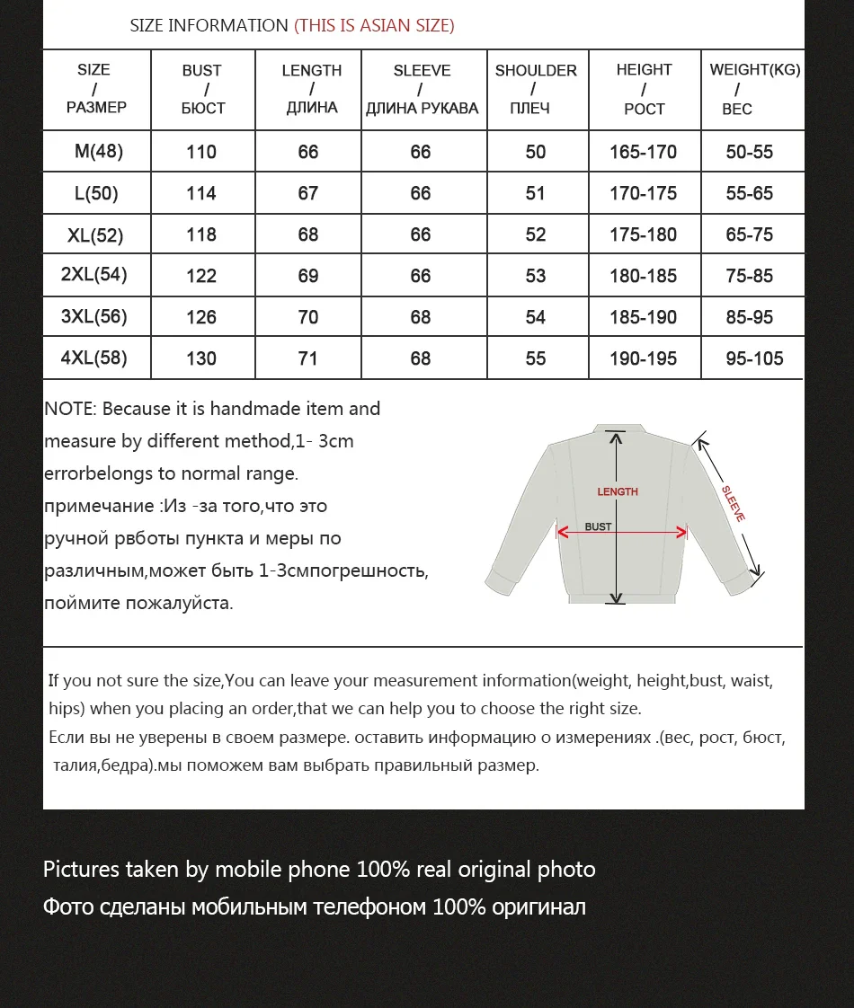 Winter Men's Fashion Short Style Zipper Real Fox Fur Jacket Natural Sliver Fox Fur Coat With Collar - Image 6