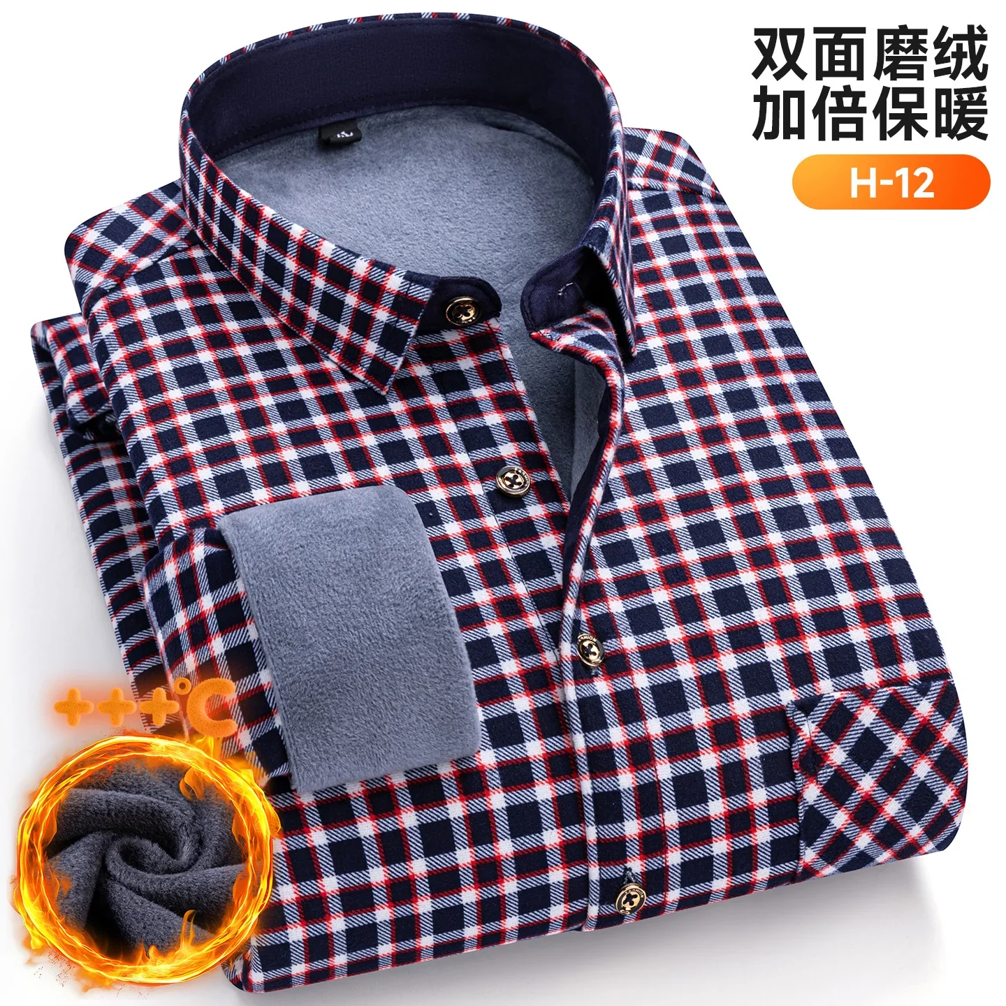 Winter Warm Men's Plaid Shirts Thickened Flannel Casual Menswear Long Sleeve Plus Size Office Workwear Casual Male Check Shirts - Image 11