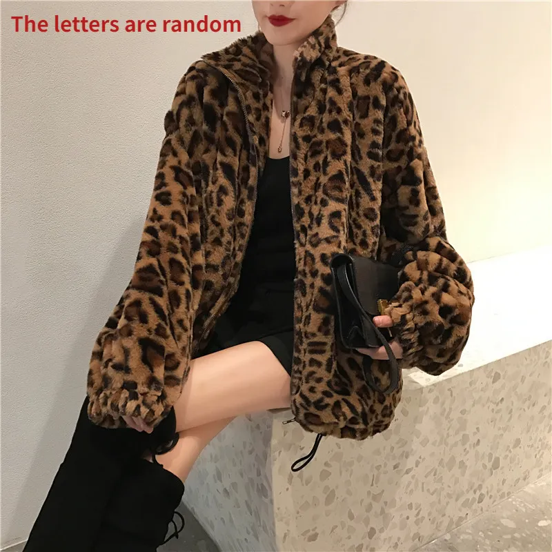 Women Vintage Leopard Stand Collar Zipper Outwear 2023 Winter Jacket Lady Loose oversized Fuzzy Coats Female Casual Streetwear - Image 7
