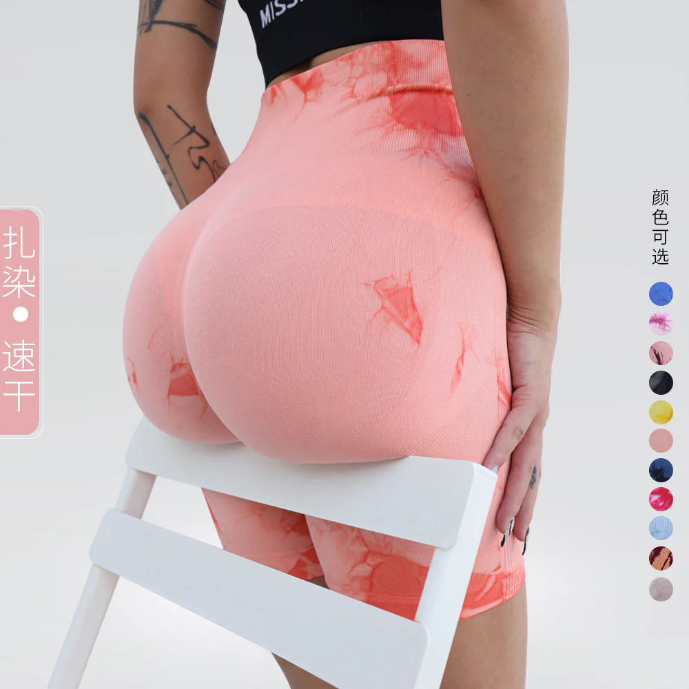 Women workout Scrunch Butt Athletic Gym Fitness High Waist Tie Dye Running Shorts - Image 10