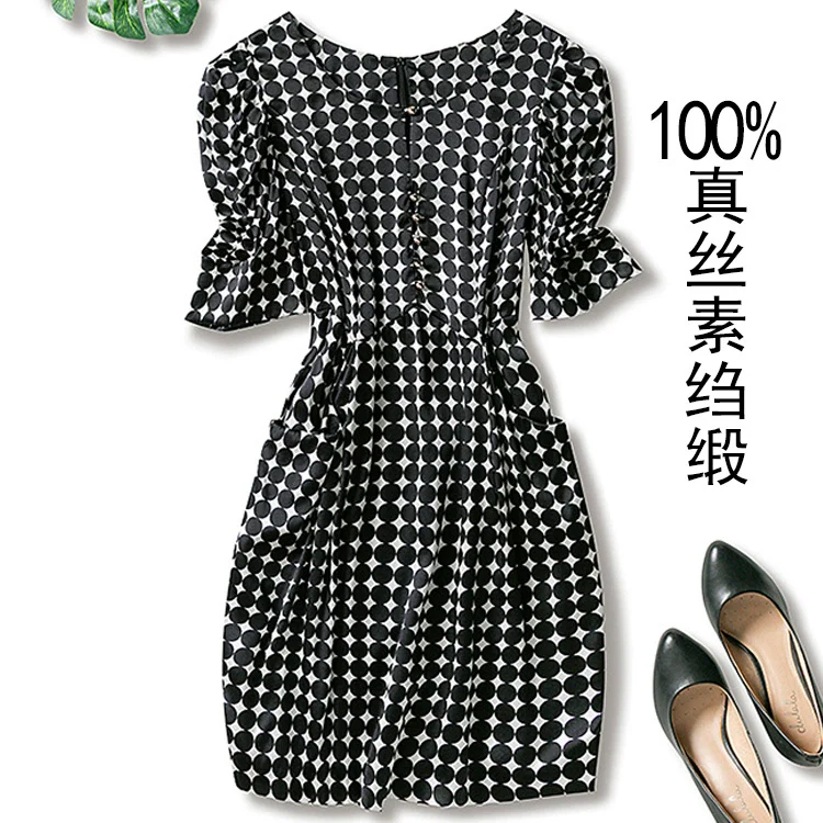 Women's Polka Dot Mulberry Silk Hepburn Dress Crepe Satin Plain - Image 6