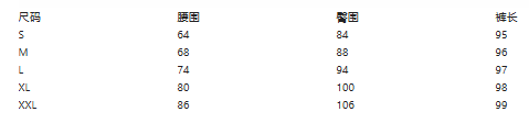 Women's Sexy Pants 2024 Spring Fashion Mesh Panel Belt Buckle High Waist Zipper Casual Tight Elastic Daily Pants Y2K Street Wear - Image 7