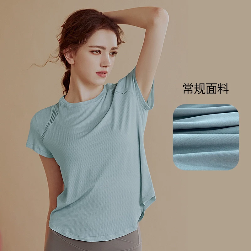 Women's Short-Sleeved Thin Breathable Mesh Loose Yoga Clothes - Image 17