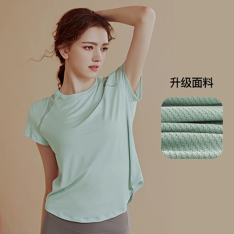 Women's Short-Sleeved Thin Breathable Mesh Loose Yoga Clothes - Image 22