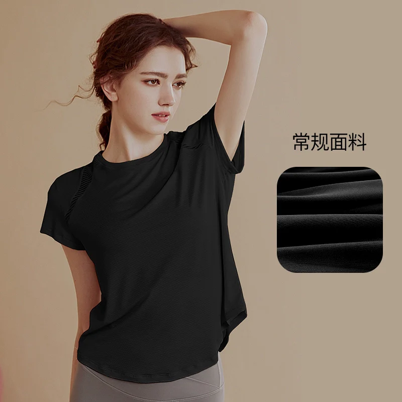 Women's Short-Sleeved Thin Breathable Mesh Loose Yoga Clothes - Image 23