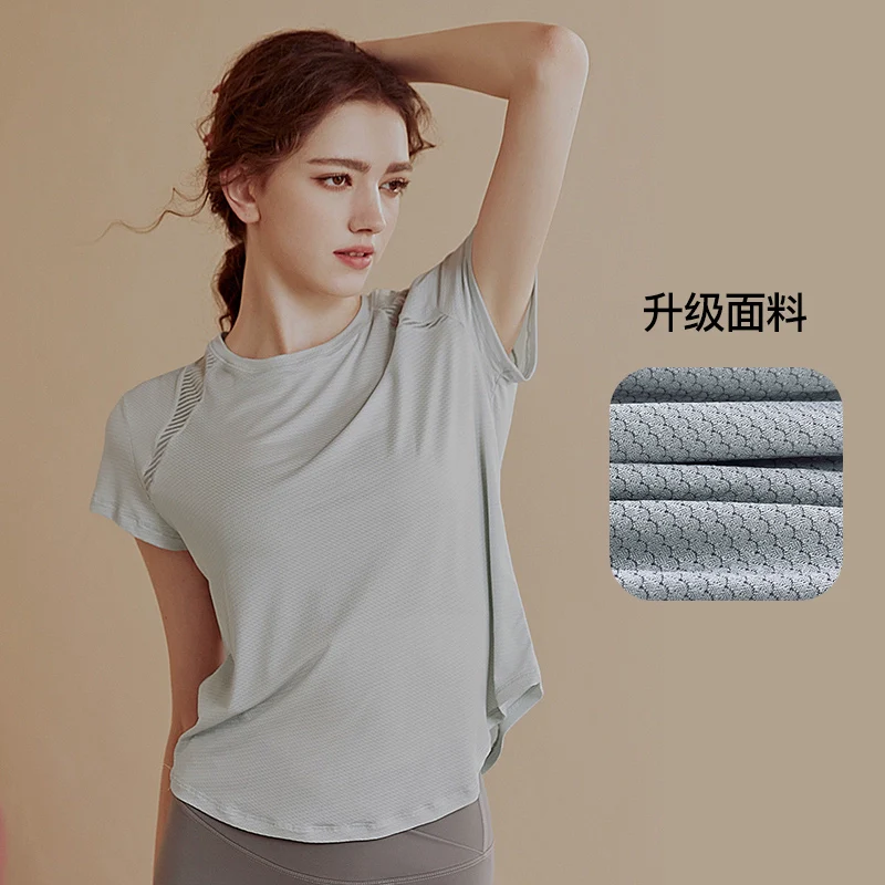 Women's Short-Sleeved Thin Breathable Mesh Loose Yoga Clothes - Image 24