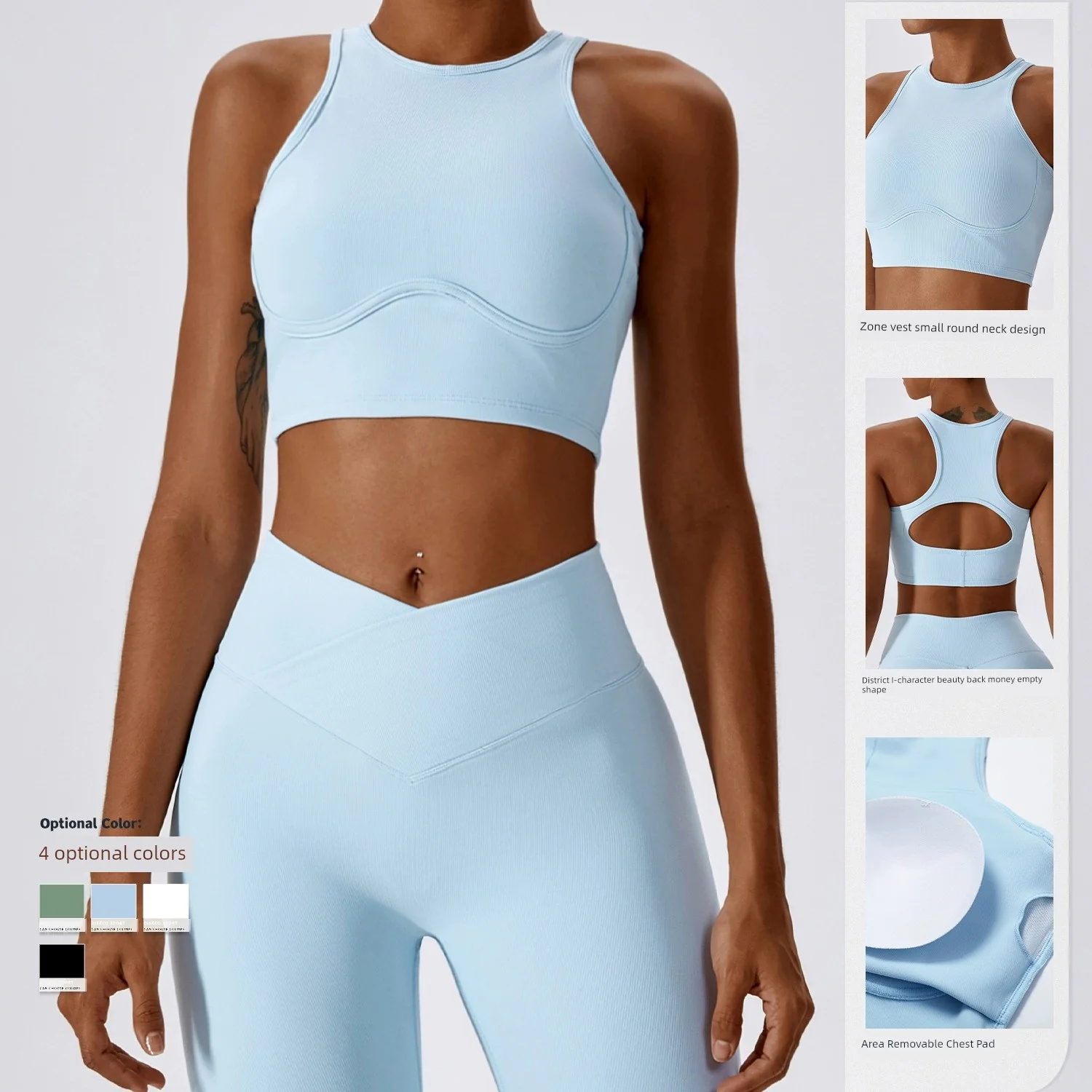 Yoga Thread Hollow-out Tight with Chest Pad Sports Vest - Image 3