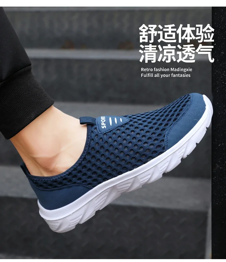 YRZL Lightweight Men Casual Shoes Breathable Slip on Male Casual Sneakers Anti-slip Men's Flats Outdoor Walking Shoes Size 39-46 - Image 11