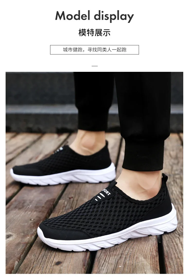 YRZL Lightweight Men Casual Shoes Breathable Slip on Male Casual Sneakers Anti-slip Men's Flats Outdoor Walking Shoes Size 39-46 - Image 16