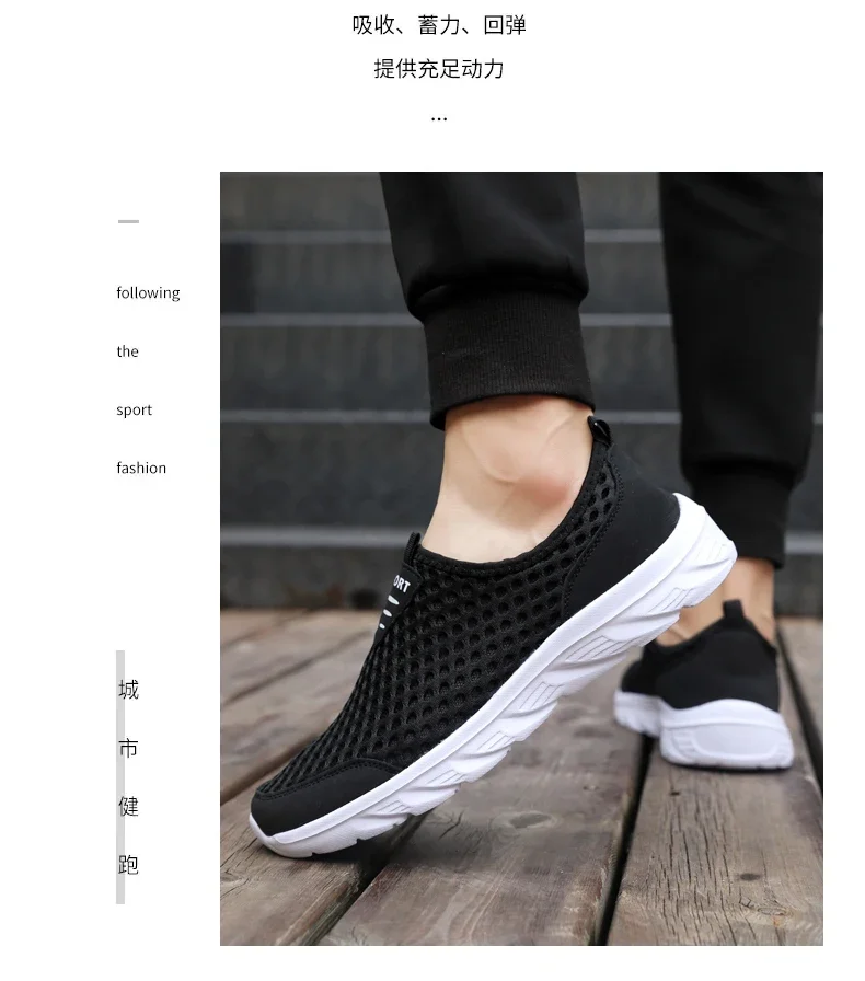 YRZL Lightweight Men Casual Shoes Breathable Slip on Male Casual Sneakers Anti-slip Men's Flats Outdoor Walking Shoes Size 39-46 - Image 17