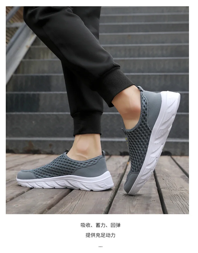 YRZL Lightweight Men Casual Shoes Breathable Slip on Male Casual Sneakers Anti-slip Men's Flats Outdoor Walking Shoes Size 39-46 - Image 29