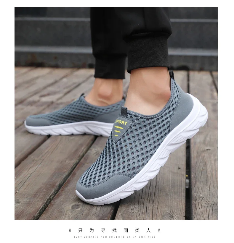 YRZL Lightweight Men Casual Shoes Breathable Slip on Male Casual Sneakers Anti-slip Men's Flats Outdoor Walking Shoes Size 39-46 - Image 31