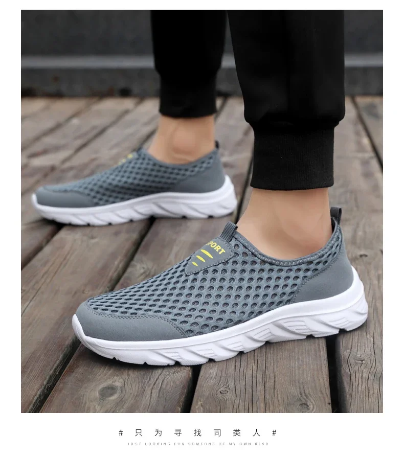 YRZL Lightweight Men Casual Shoes Breathable Slip on Male Casual Sneakers Anti-slip Men's Flats Outdoor Walking Shoes Size 39-46 - Image 33