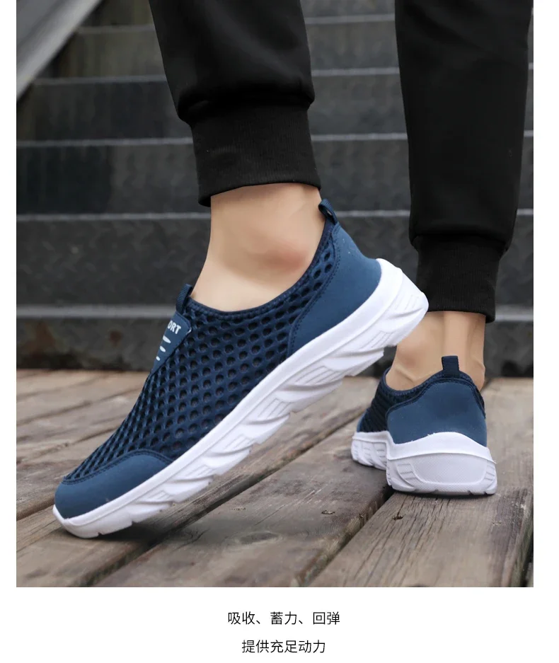 YRZL Lightweight Men Casual Shoes Breathable Slip on Male Casual Sneakers Anti-slip Men's Flats Outdoor Walking Shoes Size 39-46 - Image 36