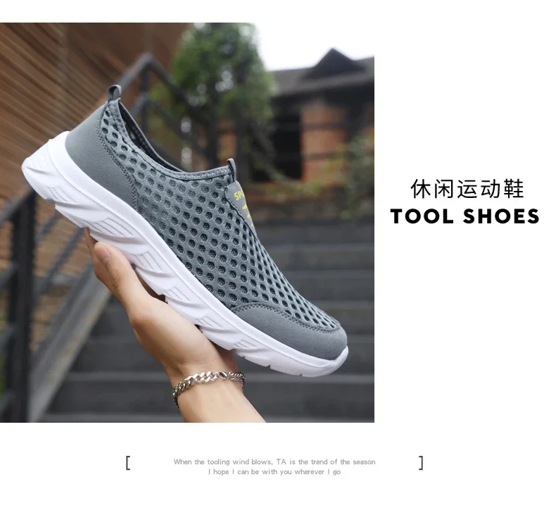 YRZL Lightweight Men Casual Shoes Breathable Slip on Male Casual Sneakers Anti-slip Men's Flats Outdoor Walking Shoes Size 39-46 - Image 10