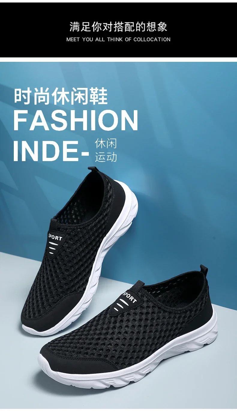 YRZL Lightweight Men Casual Shoes Breathable Slip on Male Casual Sneakers Anti-slip Men's Flats Outdoor Walking Shoes Size 39-46 - Image 12