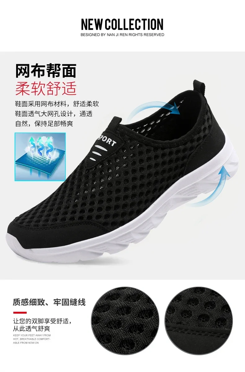 YRZL Lightweight Men Casual Shoes Breathable Slip on Male Casual Sneakers Anti-slip Men's Flats Outdoor Walking Shoes Size 39-46 - Image 13