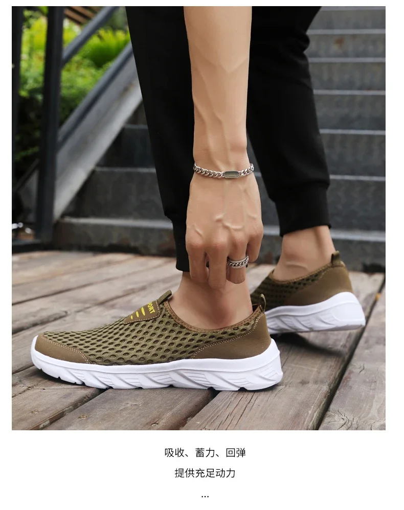 YRZL Lightweight Men Casual Shoes Breathable Slip on Male Casual Sneakers Anti-slip Men's Flats Outdoor Walking Shoes Size 39-46 - Image 23