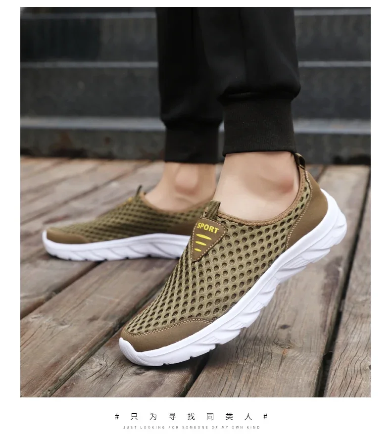 YRZL Lightweight Men Casual Shoes Breathable Slip on Male Casual Sneakers Anti-slip Men's Flats Outdoor Walking Shoes Size 39-46 - Image 27