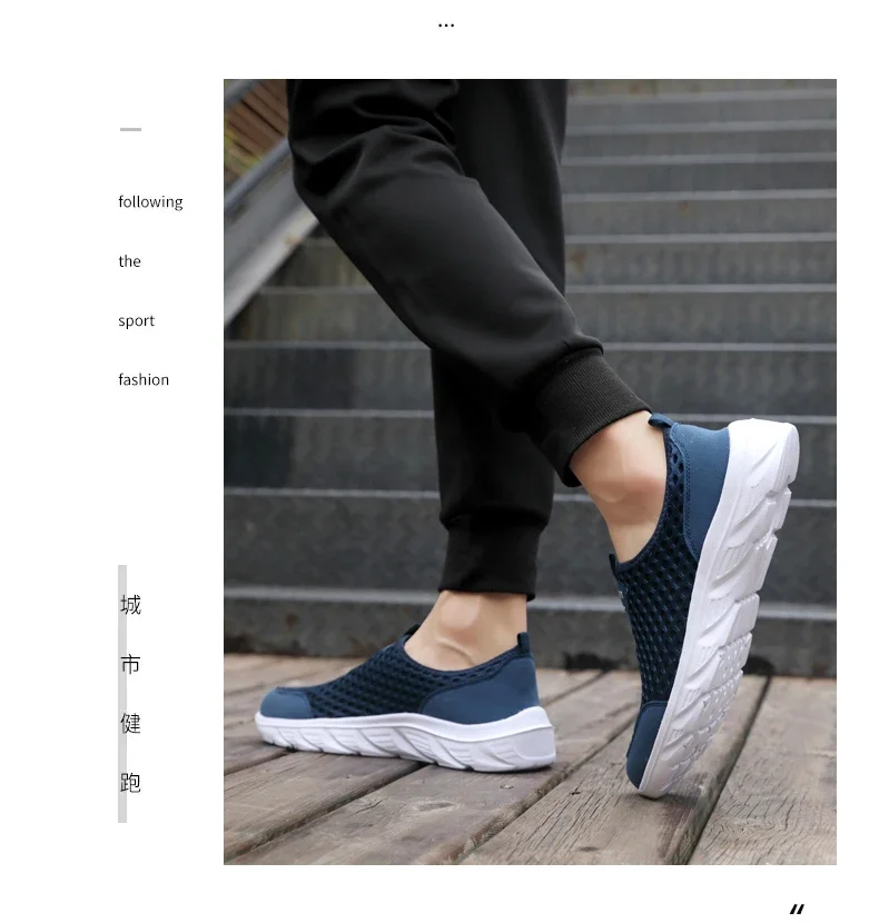 YRZL Lightweight Men Casual Shoes Breathable Slip on Male Casual Sneakers Anti-slip Men's Flats Outdoor Walking Shoes Size 39-46 - Image 37