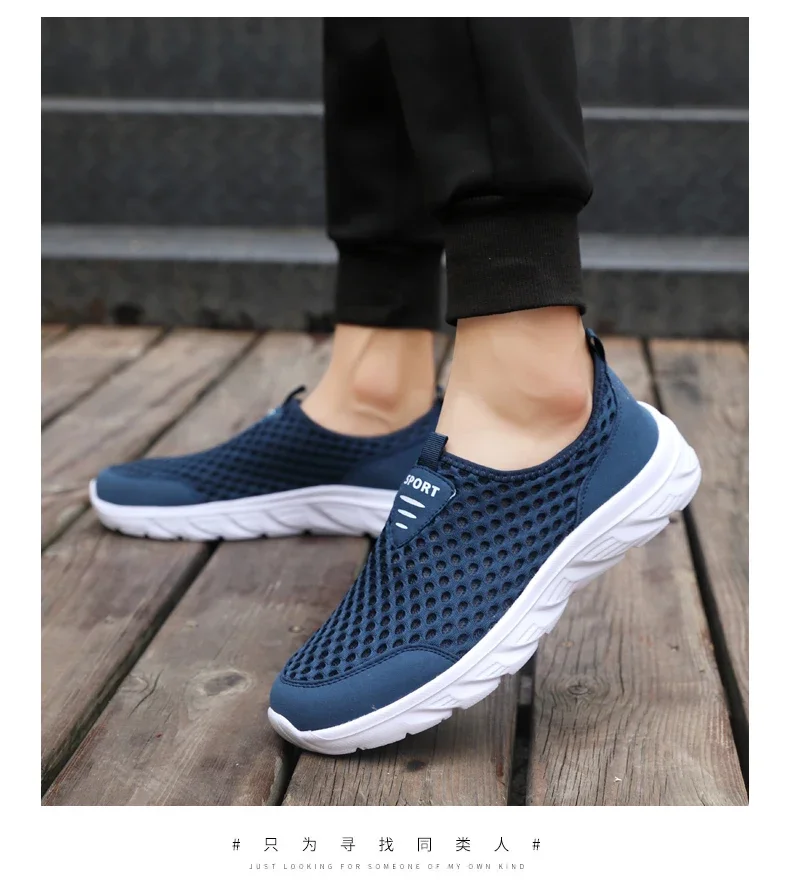 YRZL Lightweight Men Casual Shoes Breathable Slip on Male Casual Sneakers Anti-slip Men's Flats Outdoor Walking Shoes Size 39-46 - Image 40